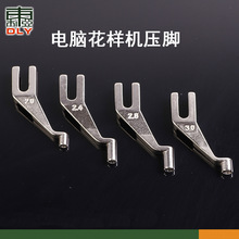 电脑花样机压脚服装模板机中压脚工业缝纫机压脚模板机配件