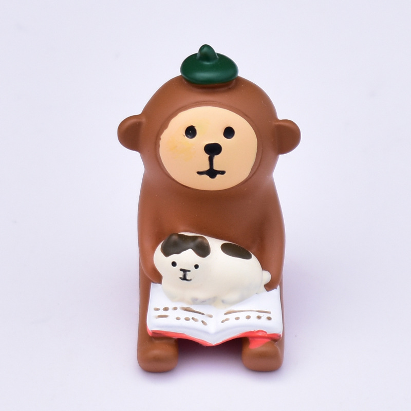 원숭이 읽기