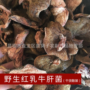 �����C����ţ�ξ���؛Ұ���t��500gɢ�b����خaʳ�þ�һ�����l