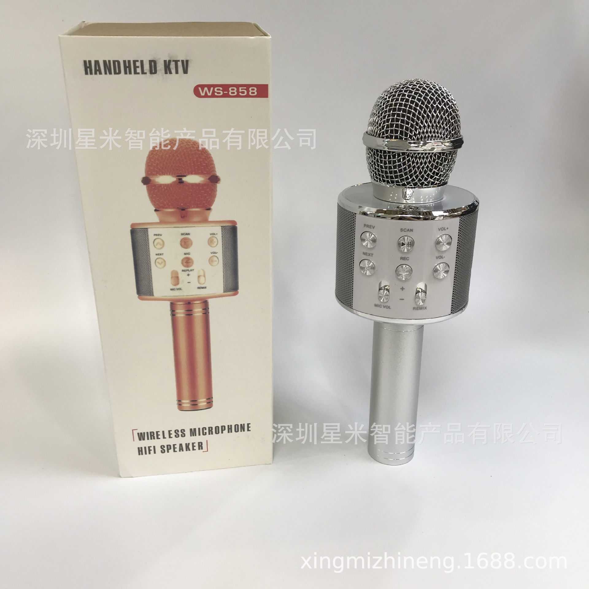 Caliente WS858 micrófono de mano KTV teléfono móvil karaoke micrófono portátil inalámbrico Bluetooth karaoke tesoro fábrica al por mayor