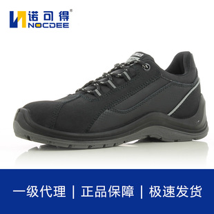 Safety jogger�M�ڄڱ�Ь���ҷ��̴�����Ь�ϱ����o��ȫЬadvnce