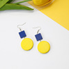 Sweet lemon yellow cute universal earrings, flowered, simple and elegant design