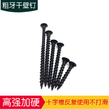 SlߏԹݽz ɱᔸߏ׻ľԹz