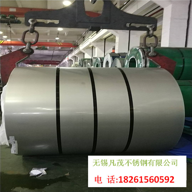 江苏无锡高锰20Mn23AlV无磁不锈钢板钢板8.0/10.020.0零切