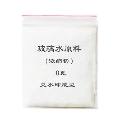 glass cleaning agent, Glass agent