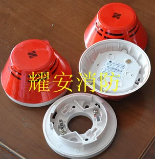 Panhai Sanjiang JTY-GD-930K без кодирования детектор дыма, датчик дыма, новый спот A