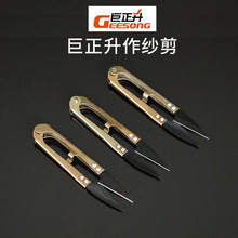 ���� ���������^����ʮ�ֽ�����С���������^u�ι���Ь߅����