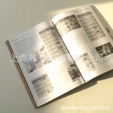 折页印刷 说明书单张彩页目录 快消品画册宣传册杂志印刷设计