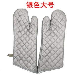 Thickened Anti-scald gloves heat insulation oven oven microwave oven baking kitchen high temperature resistant gloves large 2 pack