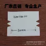 珍珠棉床垫护角