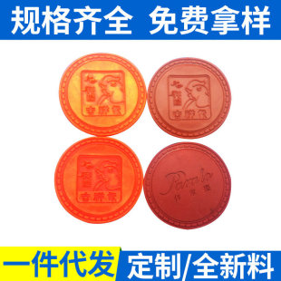 ���X�����p�Ӵ��X�޵��z��