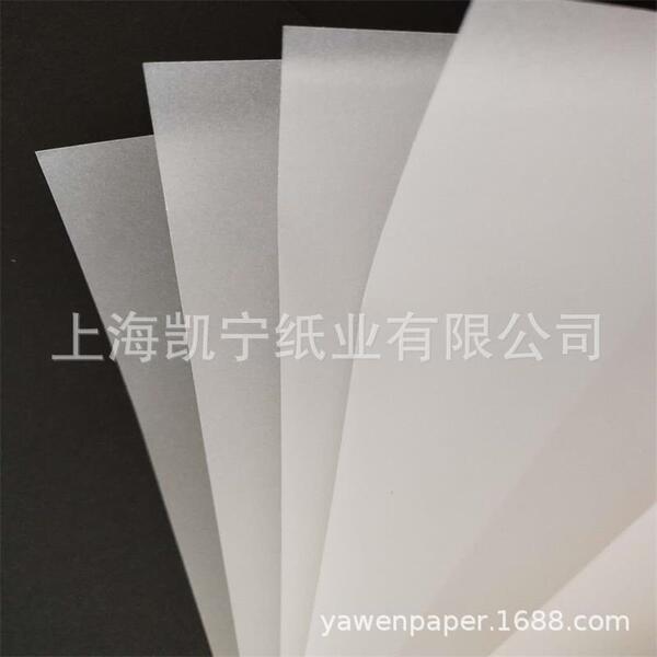 Wholesale all kinds of grams of Dongshuo Brand Drawing Paper…