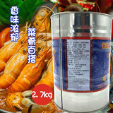 科轮 Фирменная перечная паста 2,7 кг Перечная паста Cai Hesheng Тайский соус чили Том Ям кисло-острый суп