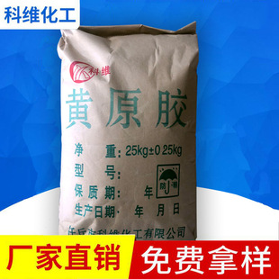 �S��ֱ�N���I�����Sԭ�zʯ��荾��������턩��ճ��ճ�Ȍ���
