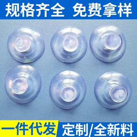 工业橡胶;日用橡胶;其他橡胶密封