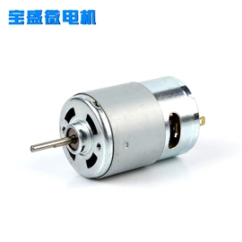 微型电动机;家电用电动机;电动机