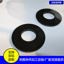 �S��ֱ�N���P䓵��� 50crva�͸ߜص��Ώ��� ���ɉ|Ƭ ���ˬF؛