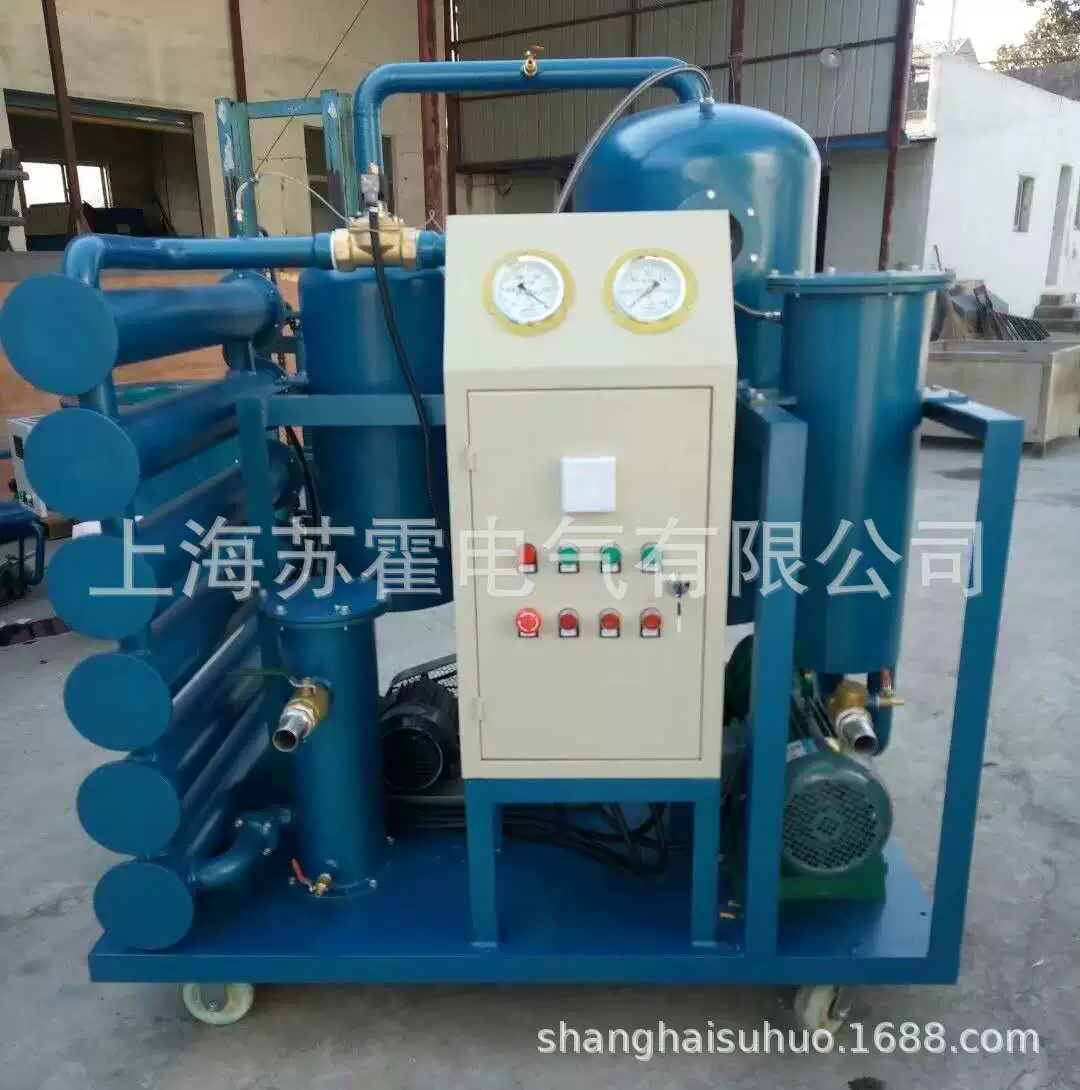 SHZD-50 Машина для производства масляного фильтра Многофункциональный изоляционный трансформатор Масляный вакуумный масляный фильтр Машина для фильтрации масла на поле