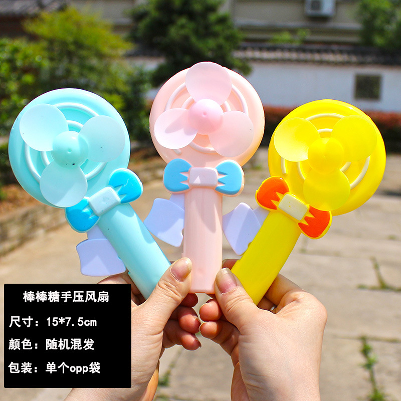 롤리팝 손 압력 팬