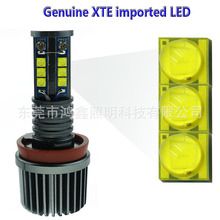 ����������Ӧ WMB��ʹ�� E92 120W240W H8 120W240W �羳��������