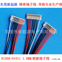 1.0���Ӿ��S�ҹ���1.0 10P�����DPH2.0���^���Ӿ���Ӿ����ƾ���