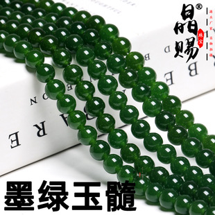 ��Ȼ�G����ɢ������������diy�ֹ��������Ʒ�ִ���A��