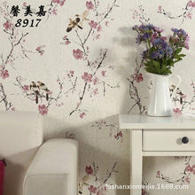 PVC自粘墙纸壁纸 家居卧室背景壁纸欧式花大马士革彩装膜古典桃花