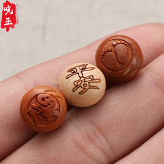 Manufacturer Supply Persimmon Wood Persimmon Kernel Round Ball Zodiac Bracelet Accessories