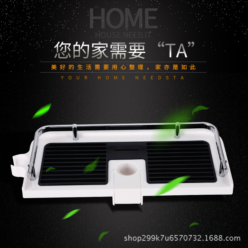 Factory supply toilet storage tray punch-free square shower rod shower rod multi-purpose shower rack