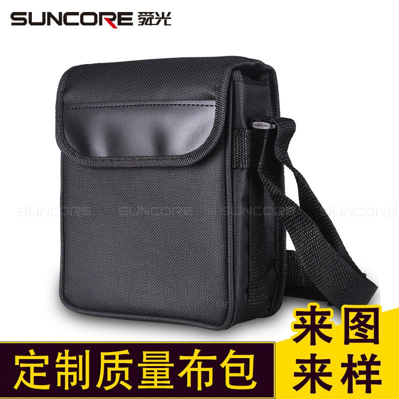 SUNCORE Shuangguang телескопическая сумка для цифровой камеры, сумка для карты, сумка для камеры Canon, противоударная тканевая сумка, откидная поясная сумка
