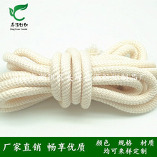 �S��ֱ�� �����K ���b����o��48�V��ʽ�y· �ɸߵ͜�Ⱦɫ