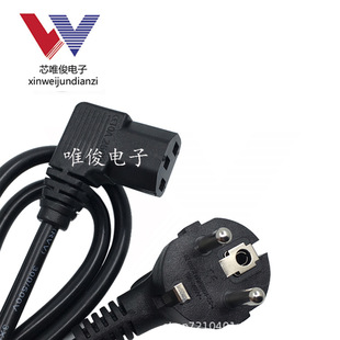 0.75 �WҎ�Դ�� ��90��ֱ�Ǐ��^Ʒ��β 7�����ƿ܇��������^��