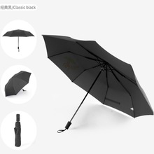 三节伞雨伞折叠伞广告伞制伞厂礼品伞促销伞雨伞厂广告伞收缩雨伞