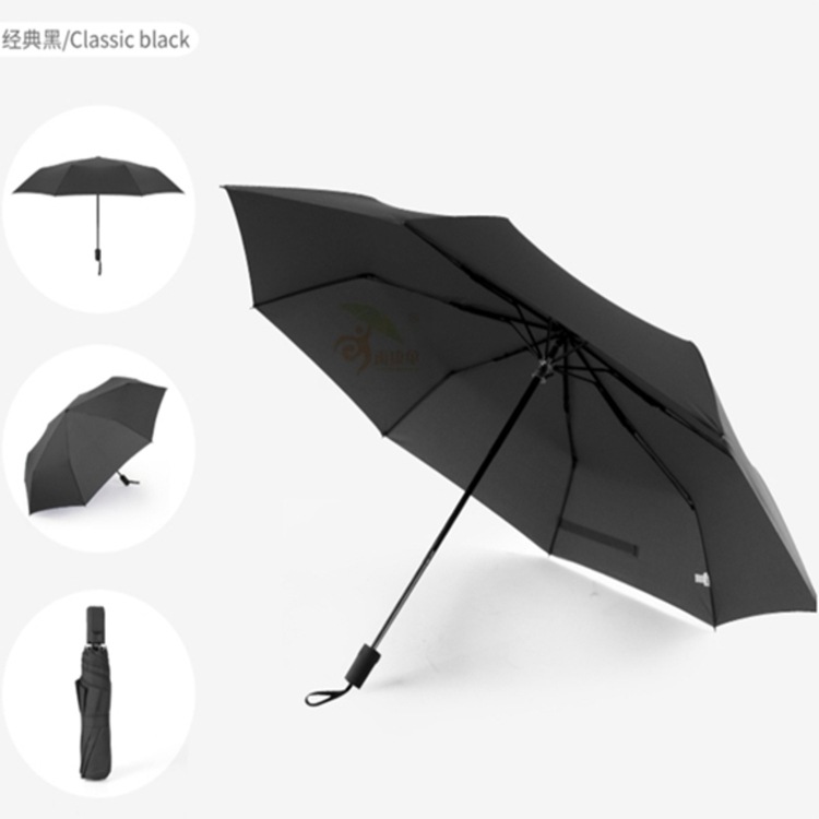 三节伞雨伞折叠伞广告伞制伞厂礼品伞促销伞雨伞厂广告伞收缩雨伞