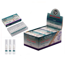 雅爵YJ-160 纳米.棉芯.四微孔三重一次性抛弃型过滤烟嘴 细烟烟嘴