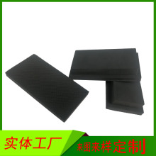 ֱɫWyz| z|Ƭ ĥpp𾏛_z_|