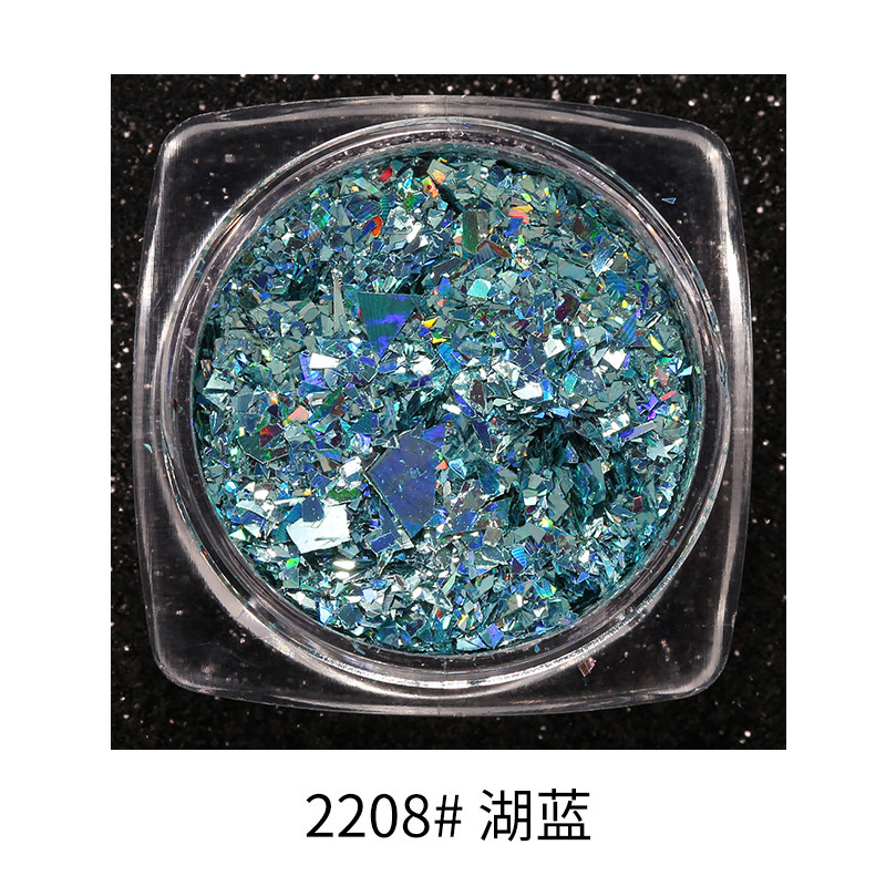 2208 # 레이크 블루 1박스