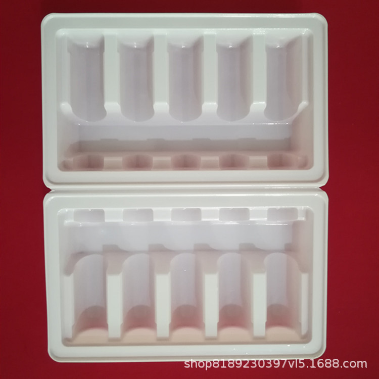 包装制品 pvc吸塑托盘 10毫升10支口服液吸塑内托