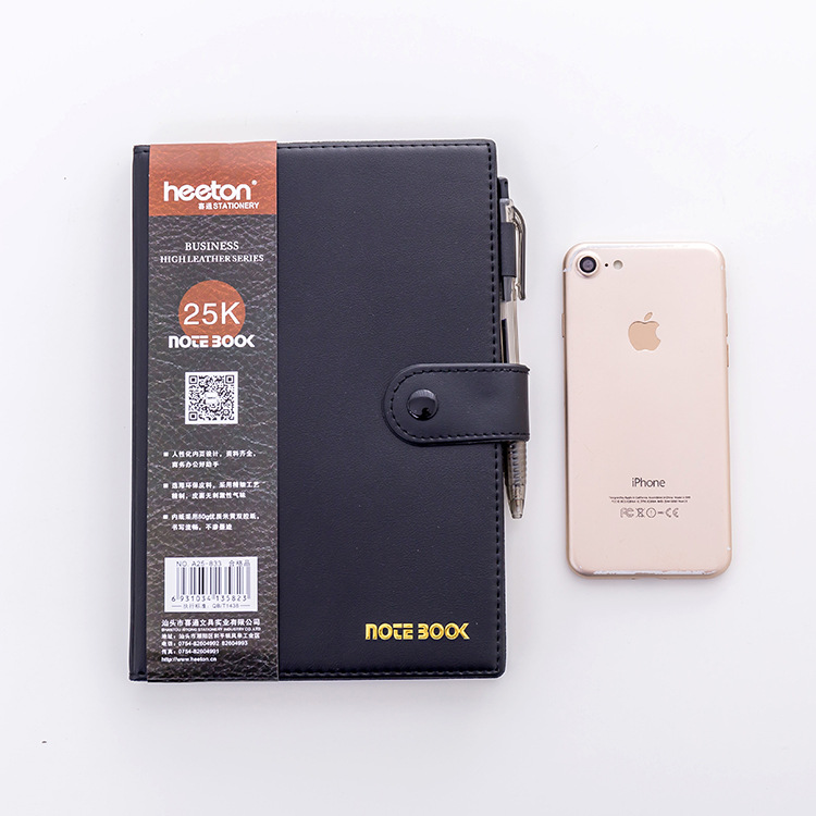 시통 A5 25k 25-833