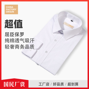 �羳������N����������_��ʿ�L���r������͸���������ɰ��̄�