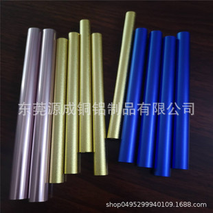 Դ�ɳн�6063��ɫ�X������ �Ԅ�܇���_�� �X�Ͳı���̎��