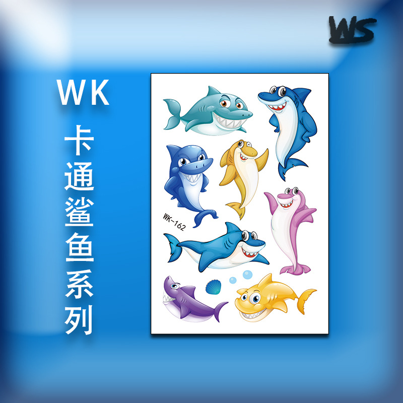 WK-162