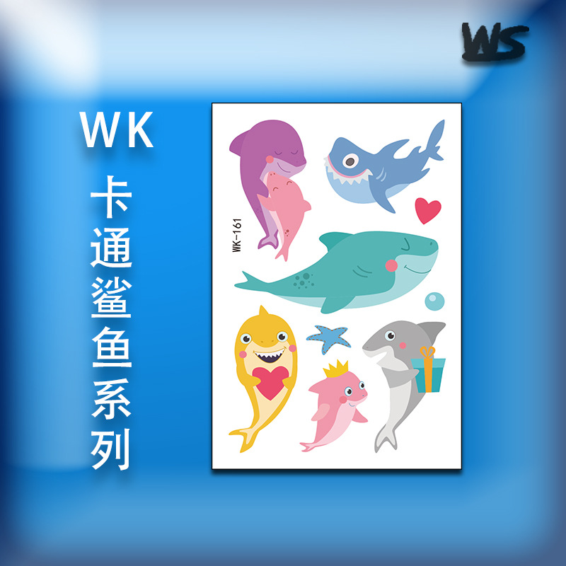 WK-161