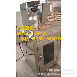 厂家直销 南瓜籽油脂粉碎机 番瓜子细磨机 油性物料吸尘粉碎机