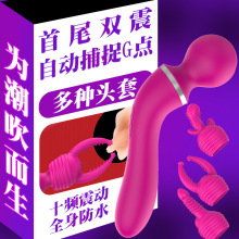 �p�^av���Ӱ��ɓQ�^�����^ꎵ�G�c��Ħ����Ů���Ը߳���ߏS��