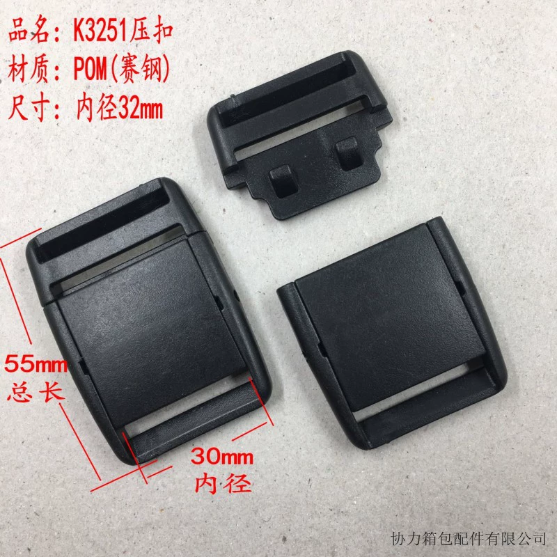 Plastic pillow, high quality buckle, belt bag with clasp, (Physicals)