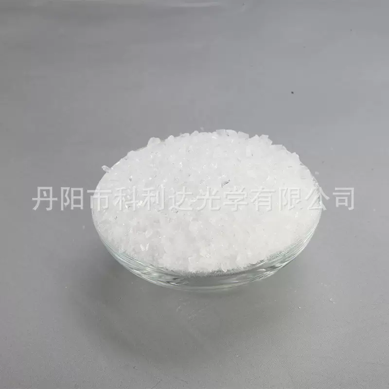 厂家生产工业材料真空镀膜氟化镱光学元件激光晶体氟化玻璃原料