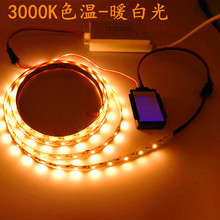 LED120˫ɫµƴ12V2A⾵װ ԡ