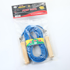 Factory Direct Sale 5-10 Meter Group Jump Rope Rubber Wood Handle Group Jump Rope Wholesale Jump Rope