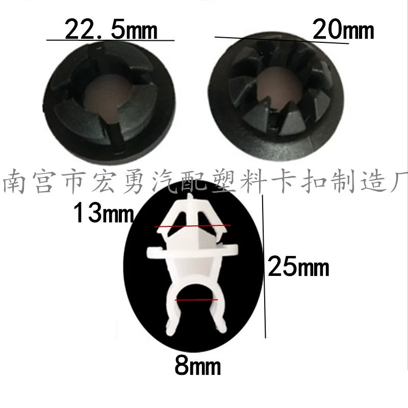 Автомобиль 1,3 1,4 2,4 Опора сиденья пластиковая пряжка передний комплект автомобиля Кронштейн капота Пряжка стержня